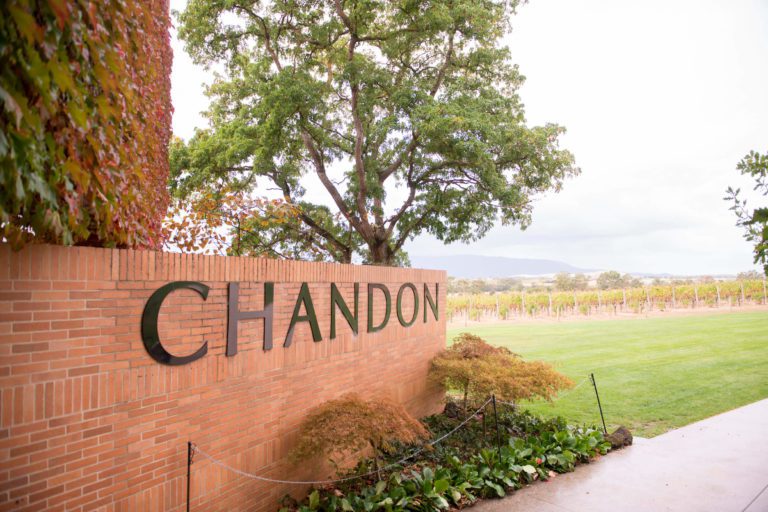 entrance Domaine Chandon